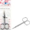 Beauty 10p Scissors Care Eyebrow Care Nose
