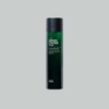 Ten Zero Green Caviar Clear Toner 200ml Moisture Soothing Hypoallergenic Skin / 텐제로 그린캐비어 클리어 토너 200ml 수분 진정 저자극 스킨