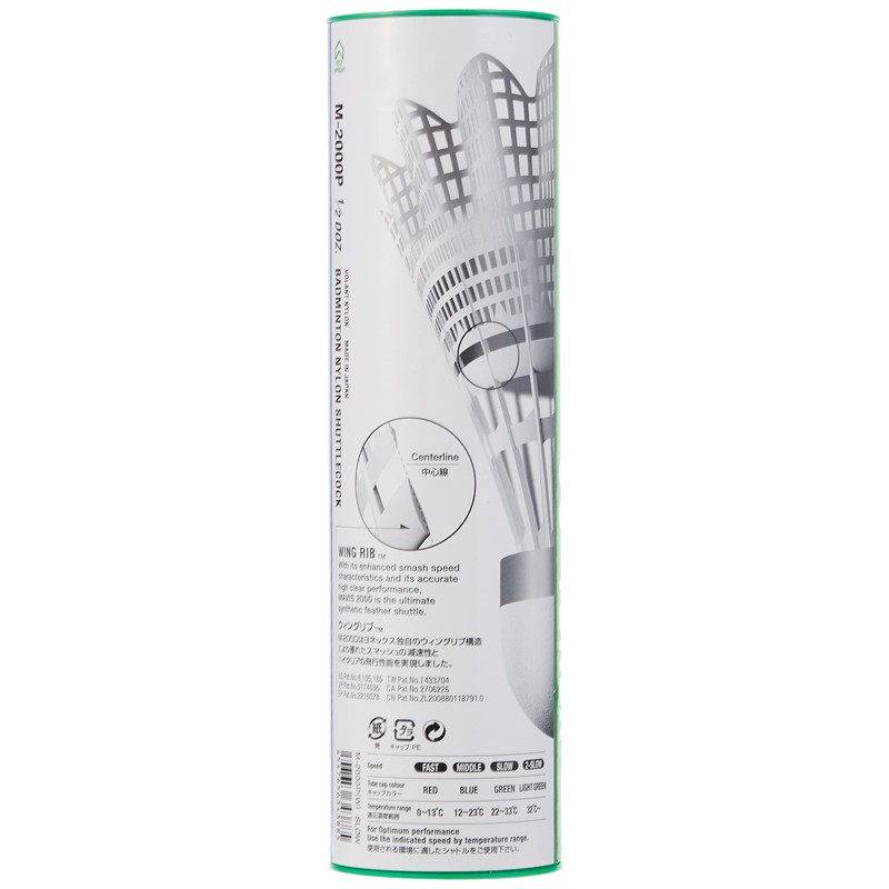 YONEX Mavis 2000 Badminton Shuttlecocks (Tube of 6), 78-Medium-Blue