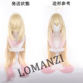 Moriya Ruruka Cosplay Wig, Long, Gold, Pink, Full Wig with Dedicated Net, Anime, Cosplay, Disguise, School Festival, Cultural Festival, Christmas, Halloween