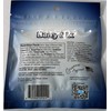 Ice Chips Candy in Resealable Pouches, 12-Pack Case (Berry Mix)