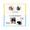 Fukutoku Sangyo #5656-4P Caster Cover, Suitcase, Set of 4, Over