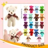 Rcanedny 18 Pcs 12cm Mini Plush Teddy Bear Toys Soft