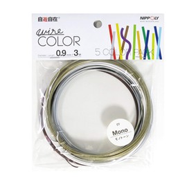 Nippon Wire (Color Wire), Freestyle 5 Color Pack, Monotone (Gold, Silver, Snow, Crow, Maroon) [Wire Diameter] 0.04 inches (0.9 mm) x [Length] 9.8 ft (3 m) (5 Rolls) 22377991