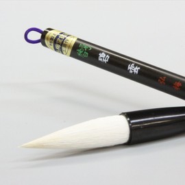 Koubaido Calligraphy Brush, Thick Brush, Pure White No. 3 Blue Cloud, For Half Paper, Made in Japan