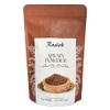 Raslok Ajwain Powder | Carom Seed Powder | Trachyspermum ammi