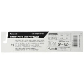 Panasonic EW09104C-W Doltz Replacement Brush, V-shaped Bristles, Set of 4, White