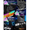 [nda-style] Motorcycle Gloves, Gloves with Wrist Strap, Protector, Knuckle Guard,