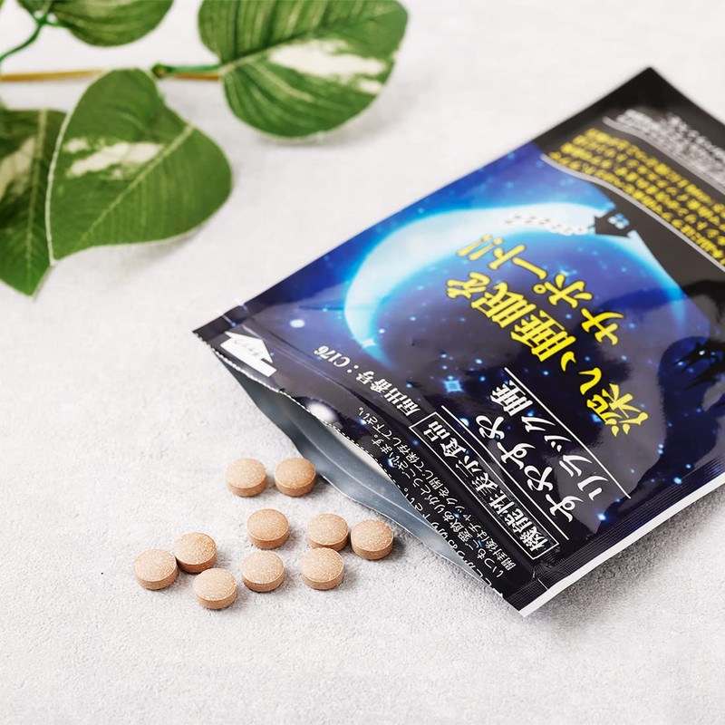 MediOne (6 g) (200 mg x 30 tablets), Supports Deep