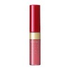 Integrate Juicy Balm Gloss RS793 0.1 oz (4.5 g)