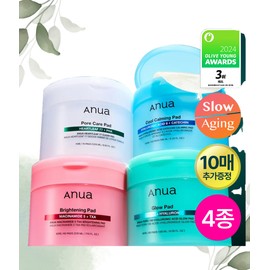 Anua Olive Young Anua Pads 4 types (Houttuynia cordata/PDRN/Catechin/TXA) (+10 sheets pouch) / 올리브영 아누아 패드 4종(어성초/피디알엔/카테킨/TXA) (+10매 파우치)