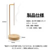 KKLM 吊り下げ お香立て 立て ンセンスホルダー 仏壇用 逆流香炉 オシャレなデザイン 木製台座付き 香皿取り外し可能