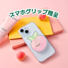 bewants BeWants [Special Set] Deer Collagen Lifting Cream, 1.7 fl oz (50 ml) & Rabbi Rabbit Smartphone Grip, Firm Cream, Aging Care, Moisturizing Care, Drying, Rough Skin, Beautiful Skin Care, Dry