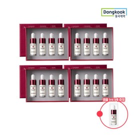 센텔리안24 엑스퍼트 마데카 멜라캡처앰플RX 7ml 4개입 4개+앰플 1ml 5매 Centellian24 Expert Madeca Melacapture Ampoule RX 7ml 4 Pack + 1ml Ampoule 5 Sheets