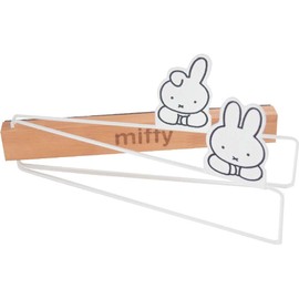 Okato Miffy Magnetic Dish Towel Hanger, Easy to Remove, Compact Storage, Holds Calendars and Menings, Width 9.8 x Depth 0.8 x Height 4.7 inches (25 x 2 x 12 cm)