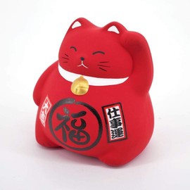 Japanese Ceramic Maneki Neko Feng Shui Fortune Lucky Cat Collectible Figurine Made in Japan, for Greater Fame and Successful Career, Red