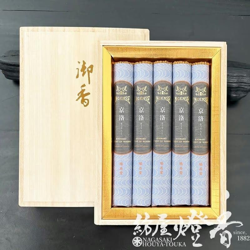 Kyoraku Hatoido 018 Incense Stickers, 8 Handles, Boxes, Short Size