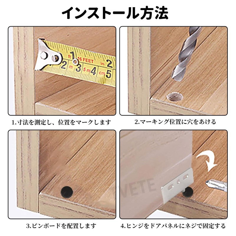 Concealed Hinges Cabinet Iron Right Angle Pivot Hinge Set for