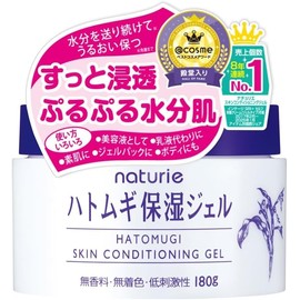 Naturie Skin Conditioning Gel, 180 Gram
