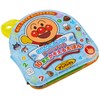 JOYPALETTE Anpanman Pippi in the Bathtub! Anpanman's 10 Scales Eon
