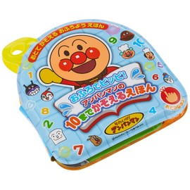 JOYPALETTE Anpanman Pippi in the Bathtub! Anpanman's 10 Scales Eon EVA Mixed Colors