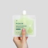Picam Cicalacto Exosome 45 Sleeping Mask Refill Pack 50ml /