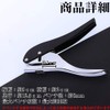 KAKIZAKI Single Hole Type Single Hole Puncher Single Hole 1