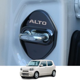 Kakash Suzuki Dedicated Stainless Steel Door Lock Cover, Protective Buckle Cover, Rust Proof, Latch Stop, Interior Molding, Stainless Steel, Steel Car Styling, Exterior Custom Parts, Accessories Nail