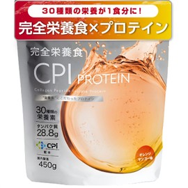 CPI プロテイン 完全栄養食 オレンジマンゴー 450g 30種の栄養素 コラーゲンペプチド protein 置き換え ファスティング