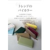 LS LASIEM Women's Long Wallet, Genuine Leather, Compact, L-Zip, Simple,