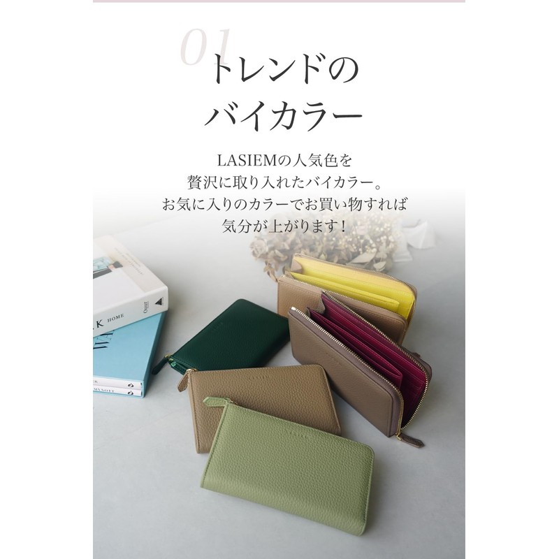 LS LASIEM Women's Long Wallet, Genuine Leather, Compact, L-Zip, Simple,