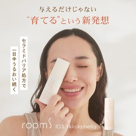 RoomS 103 Skin Lamella, 2.4 fl oz (60 ml), Ceramide, Serum, Highly Moisturizing, Milky Lotion Type, Barrier Function, Hari Elasticity, Dry Skin
