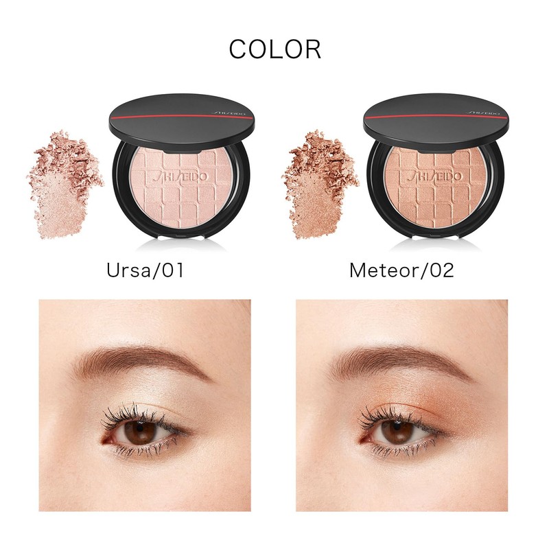 SHISEIDO Makeup Aura Dew Prism Illuminator 01 Ursa 0.2 oz