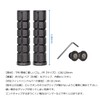 GORIX Bicycle Grip, Block Style, Anti-Slip Design, Round Grip, Bicycle