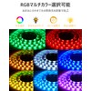 Dalugo LED Tape Light, Waterproof Tape Light, USB Operated, 150