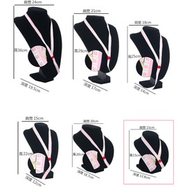 MINGZE Jewelry Display Stand, Black Velvet Necklace Pendant Chain Bust Display Holder Stand, Measures 15cm height, 15cm width