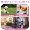 DANOFY Dog Mooring Wire Lead Cable - Mooring Cable for