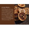 Leaf & Botanics Mother Soap, Grapefruit, 3.2 oz (90 g)