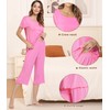 NACHILA Pajamas for Women-Viscose Made from Bamboo,Short Sleeve Sleepwear Cooling