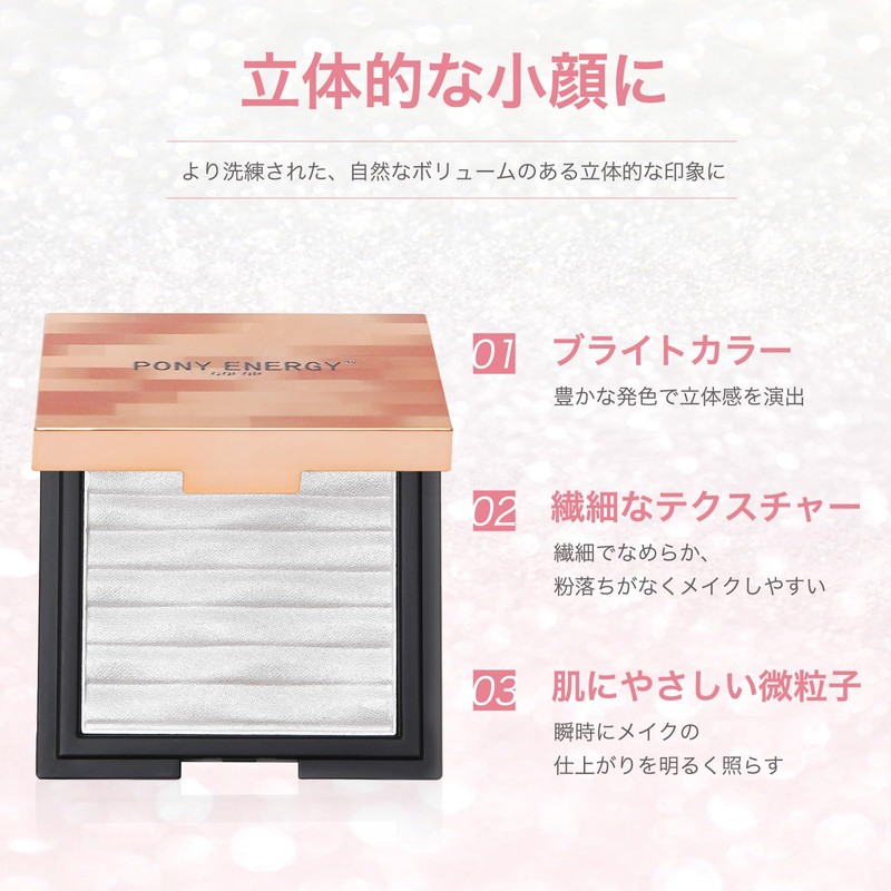 Sweet Night Eyeshadow Palette Makeup Palette Glitter Highlight Powder Eyeshadow