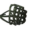 Real Leather Dog Basket Muzzle #115 Black (Circumference 18", Snout