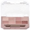  Canmake Petit Palette Eyes 02 Bonheur Maron 2.0g Eyeshadow