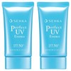 센카 퍼펙트 유브이 에센스 에이 선크림 SPF50+ PA++++, 50g, 2개