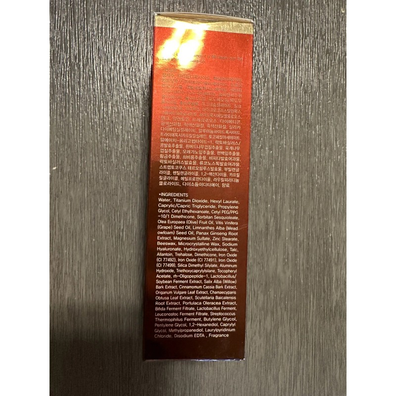 Crema BB de ginseng rojo Corea MY SU GOLD FPS