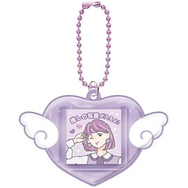 Klux PICTOO Mini Photo Keychain/Purple 116905