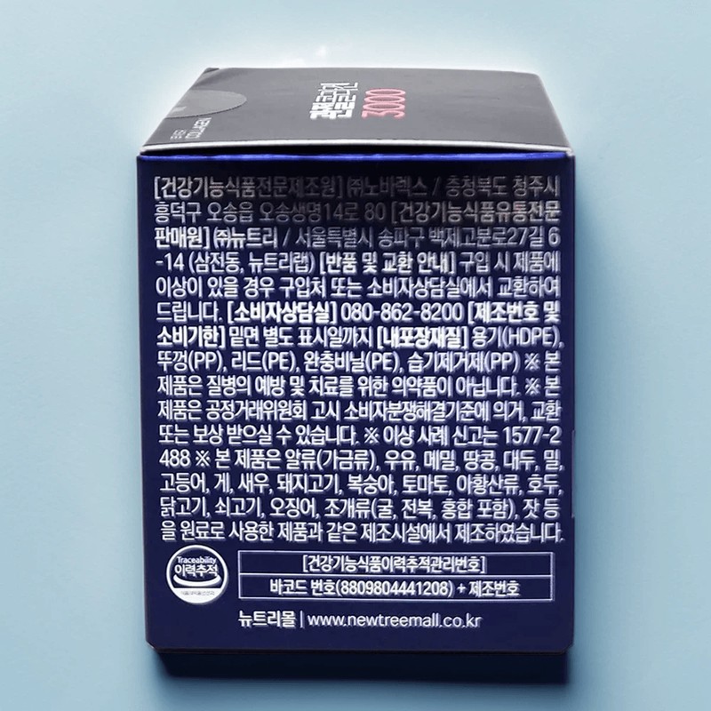 Ever Collagen Joint Collagen 3000 84 tablets Ever Collagen Joint
