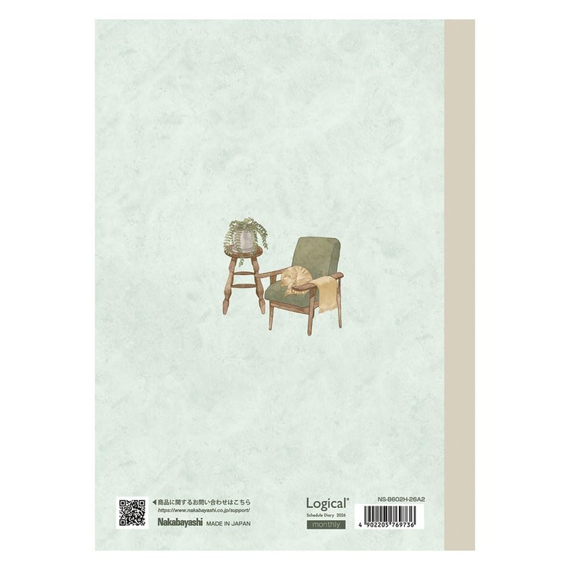 Nakabayashi Logical Diary 2026 Monthly Note Type H/B6/Green NS-B602H-26A2 [PT1]