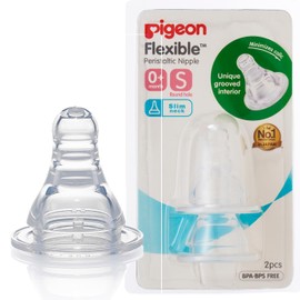 PIGEON x2 Tetina Boca Standard para Biberones Anticolicos de Silicona Suave de Bebé Cosas para Bebes Recien Nacidos - Articulos para Bebe Biberon con Ajuste de Flujo y Succión Fácil Tamaño S