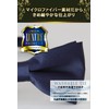 [Best Item] Bowtie, Men's, Kids, One-Touch Necktie, Solid, Easy to