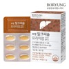 Boryeong 보령 밀크씨슬 프리미엄 간건강 솔루션 1박스 (30정) Boryeong Milk